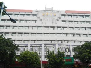 Guangzhou China Last Minute Discount Code Agoda.com