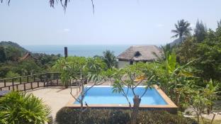 Koh Phangan Thailand Last Minute Discount Code Agoda.com