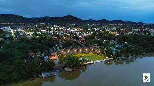 Kanchanaburi Thailand Last Minute Discount Code Agoda.com