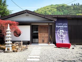 Fujikawaguchiko Japan Last Minute Discount Code Agoda.com