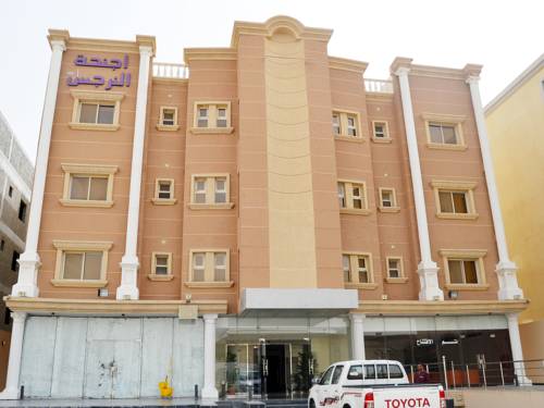 Al Khobar Saudi Arabia Last Minute Discount Code Booking.com