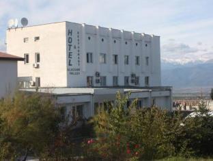 Telavi Georgia Last Minute Discount Code Agoda.com