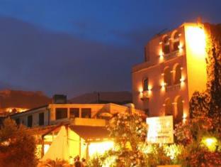 Bosa Italy Last Minute Discount Code Agoda.com