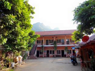 Nong Khiaw Laos Last Minute Discount Code Agoda.com