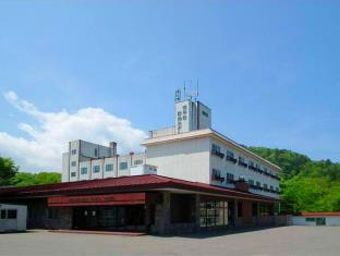 Tokachi Japan Last Minute Discount Code Agoda.com