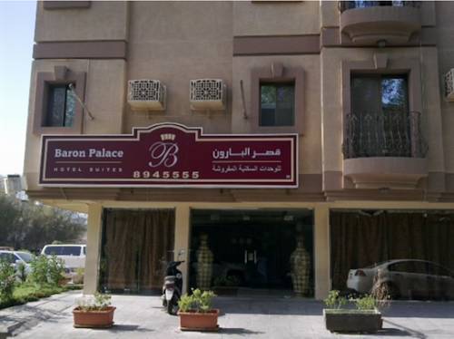 Al Khobar Saudi Arabia Last Minute Discount Code Booking.com