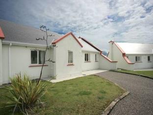 Tralee Ireland Last Minute Discount Code Agoda.com