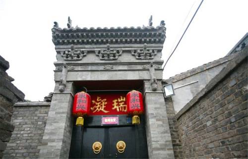 Pingyao Chine Code de réduction de dernière minute Booking.com