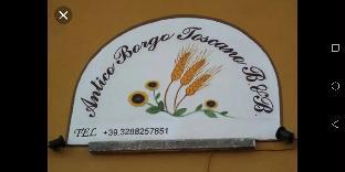 Nievole Italy Last Minute Discount Code Agoda.com
