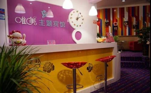 Mianyang China Last Minute Discount Code Booking.com