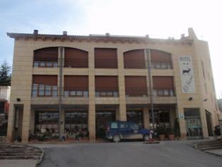 Tragacete Spain Last Minute Discount Code Agoda.com