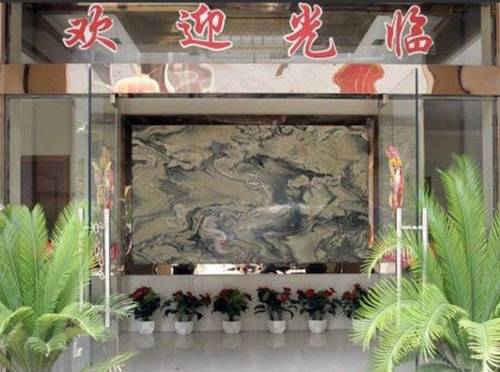Suichang China Last Minute Discount Code Booking.com