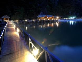 Cat Ba Island Vietnam Last Minute Discount Code Agoda.com