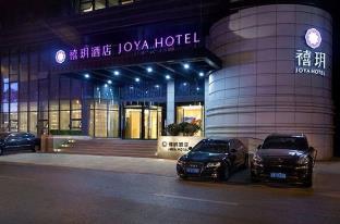Dalian China Last Minute Discount Code Agoda.com