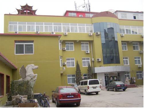 Peking China Laatste minuut Kortingscode Booking.com