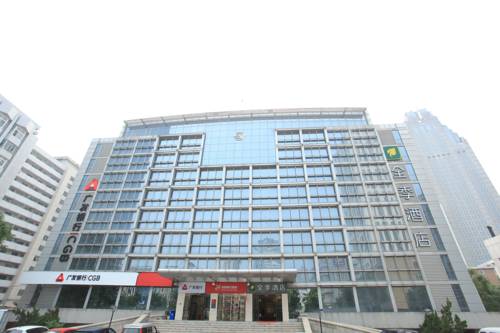 Tianjin Chine Code de réduction de dernière minute Booking.com
