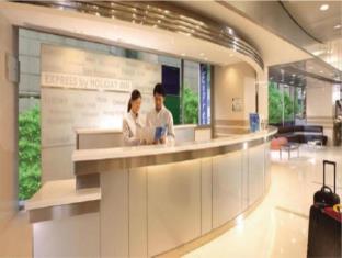 Changchun China Last Minute Discount Code Agoda.com