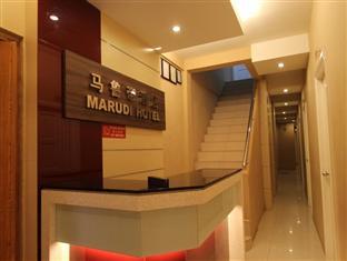 Marudi Malaysia Last Minute Discount Code Agoda.com