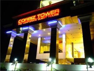 Raipur India Last Minute Discount Code Agoda.com