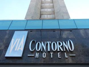Belo Horizonte Brazil Last Minute Discount Code Agoda.com