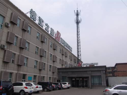 Changzhi China Last-Minute-Rabattcode Booking.com