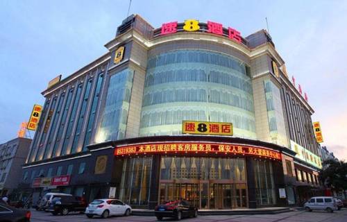 Yinchuan Chine Code de réduction de dernière minute Booking.com