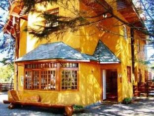 Campos Do Jordao Brazil Last Minute Discount Code Agoda.com