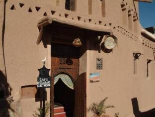 Ait Benhaddou Morocco Last Minute Discount Code Agoda.com
