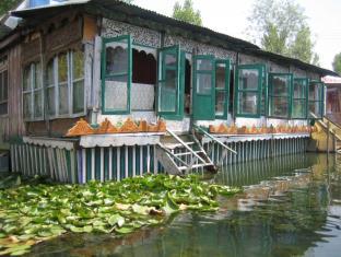 Srinagar India Last Minute Discount Code Agoda.com