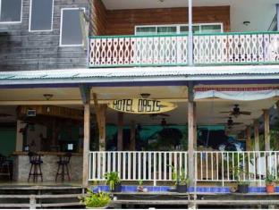 Bocas del Toro Panama Last Minute Discount Code Agoda.com