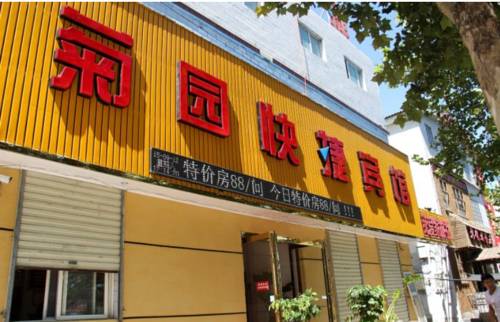 Kaifeng China Last-Minute-Rabattcode Booking.com