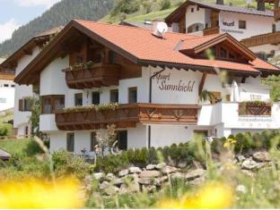 Nauders Austria Last Minute Discount Code Agoda.com