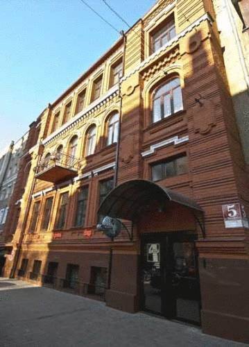 Kharkov Oekraïne Laatste minuut Kortingscode Booking.com