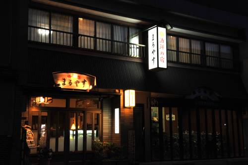 Miyazu Japon Code de réduction de dernière minute Booking.com