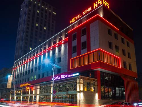 Ulaanbaatar Macaongolia Last-Minute-Rabattcode Booking.com