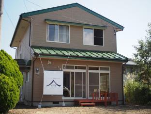 Fujikawaguchiko Japan Last Minute Discount Code Agoda.com