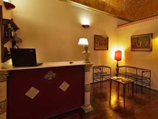 Tivoli Italy Last Minute Discount Code Agoda.com