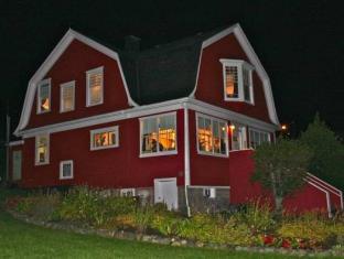 Prince Rupert (BC) Canada Last Minute Discount Code Agoda.com
