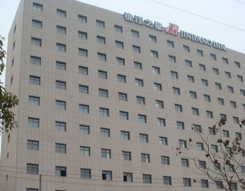 Wuhan China Last Minute Discount Code Booking.com