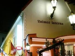 Riga Latvia Last Minute Discount Code Agoda.com