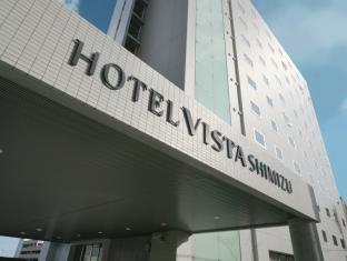 Shizuoka Japan Last Minute Discount Code Agoda.com