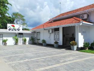 Negombo Sri Lanka Last Minute Discount Code Agoda.com