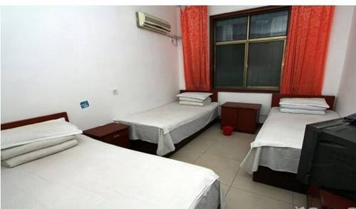 Qufu China Last Minute Discount Code Booking.com