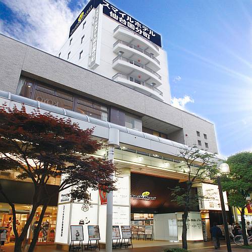 Sendai Japan Last-Minute-Rabattcode Booking.com