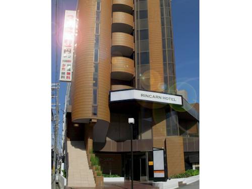 Akashi Japan Last-Minute-Rabattcode Booking.com
