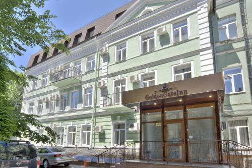 Kiev Ukraine Last Minute Discount Code Agoda.com
