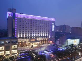 Xian China Last Minute Discount Code Agoda.com