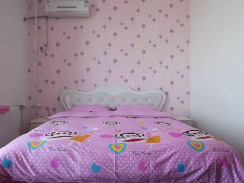 Xingtai China Last-Minute-Rabattcode Booking.com