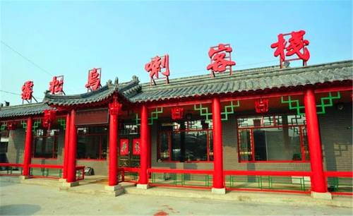 Jilin China Last Minute Discount Code Booking.com