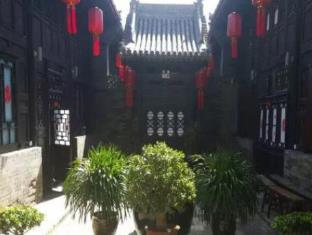 Jinzhong China Last Minute Discount Code Agoda.com